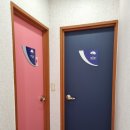 굿모닝요양보호사교육원 이미지