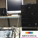 화목컴퓨터 이미지