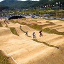 BMX경기장 이미지