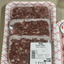 거성갈비살 | 대구 수성구 알파시티 정육점 &#39;도객&#39; 육회/생고기/한우/돈까스/주물럭