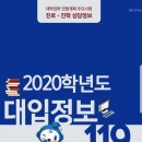 리더스영어수학과학학원