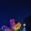 고요정원 이미지