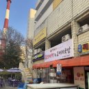 CU상계주공 이미지