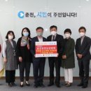 춘천호반요양병원 이미지