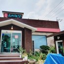 정원오리농장 이미지