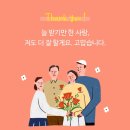 해담식당 네이버블로그
