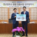 서부인력공사 이미지