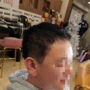 동안을 부르는 얼굴&두피관리 네이버블로그