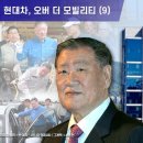 초석 이미지