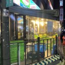 사가정로51길 (1) | 사가정 가성비 술집 /1차에서 3차까지 민지 슈퍼 후기