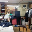 옷수선 세탁소 이미지