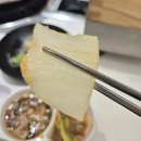 정성고기 과일포유 | [서면맛집]따끈한 샤브샤브를 무한리필로 즐길 수 있는 샤브포유 서면전포점 방문후기!