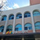 고전문학, 새계사와 함께 읽기(상) | 서울영화인문학강의/&#39;문학에서 영화로, 원작을...여행&#39; 영화 리스본행야간열차, 서울시민대학 출강후기