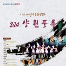 예창기획