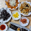 신용호반2경로당 | 북구 첨단 분식 떡볶이 탕수육 김밥 맛집 : 5년동안 가고 싶었던 할멈탕수육김밥 첨단2지구(신용점) 방문!!