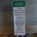청소년도서관 주차장 이미지