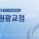 수원-1524 이미지