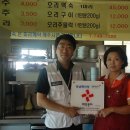 육남매식당 이미지