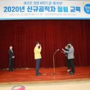 당진트레이닝센터 이미지