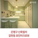 효민3호 이미지