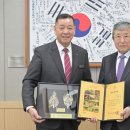 희창물산 이미지