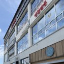 명천식당 | 보령 소고기 맛집 놀이방 있는 한마음정육식당 보령명천점 내 돈 내산 후기