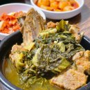 전통 해장국 식당