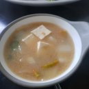 금마웰빙