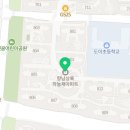 새롬온누리약국 이미지