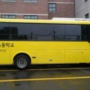 [도로]송정초등학교 이미지