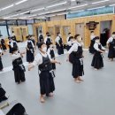 유동역검도관 이미지