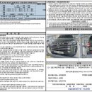 (주)칸모터스 이미지