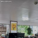 법무사서태석사무소