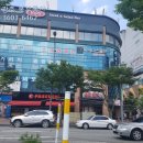 프리미엄공인중개사사무소 이미지