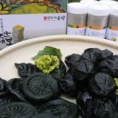 꾸러미 협동조합 이미지