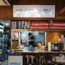 백채김치찌개 성균관대점 | 수원 성균관대역 율전동 점심맛집 백채김치찌개 성균관대점 방문 후기