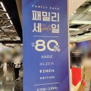 현대중동올젠 네이버블로그