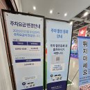 우주카월드자동차 | 대구 엑스코 상상체험 키즈월드 후기｜겨울방학 실내 테마파크 제대로 즐기기