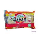 참식품 이미지