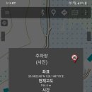 금봉리마을회관 Daum카페