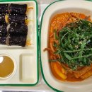 타이거꼬마김밥장한평역점 이미지