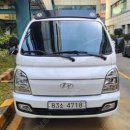 현대오토바이 이미지