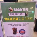 둔산중로-27 이미지