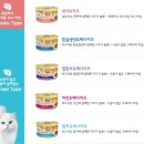 팬시마트 이미지
