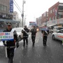 공단소방서(도림119안전센터) 이미지