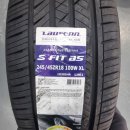 타이어119고양시청점 이미지