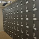 제이엠휘트니스 시청점 이미지