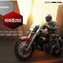 AJ 모터스 이미지