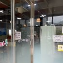 이명숙 청마루 이미지