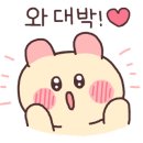 로바타 미자 이미지